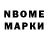 MDMA молли Mikki Chanel