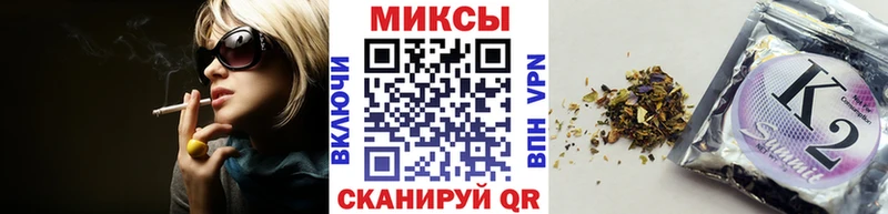 БУТИРАТ BDO 33%  наркошоп  Валдай 