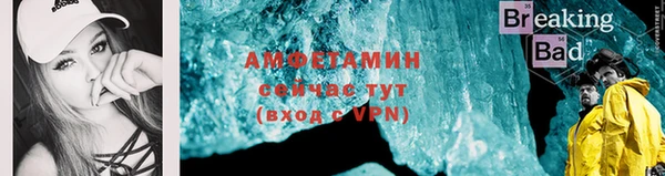 дистиллят марихуана Балабаново