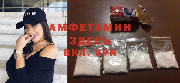 кокаин колумбия Белоозёрский