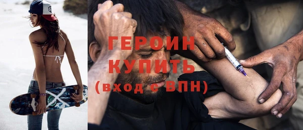 кокаин колумбия Белоозёрский