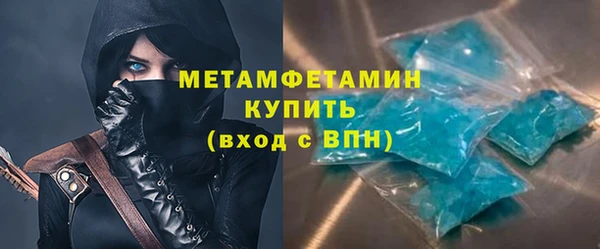 меф Баксан