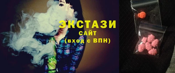 кокаин колумбия Белоозёрский