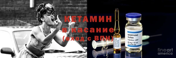 дистиллят марихуана Балабаново
