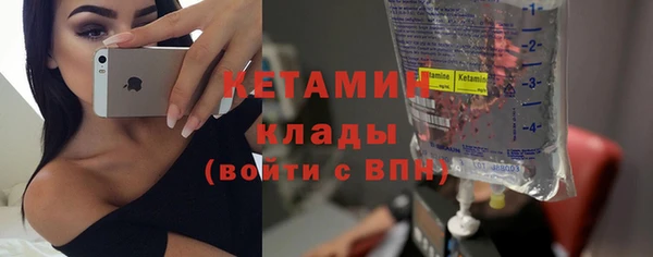 меф Баксан