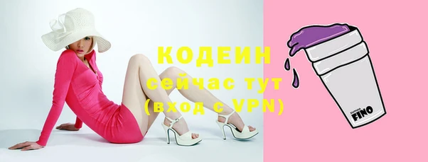 кокаин колумбия Белоозёрский