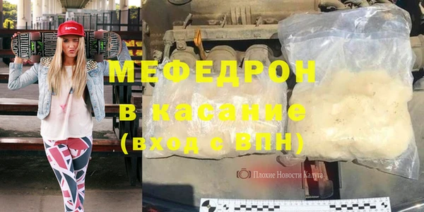 кокаин колумбия Белоозёрский