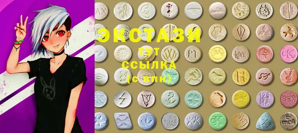 скорость Белокуриха