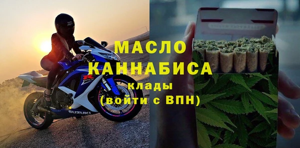 меф Баксан