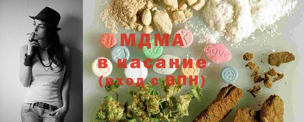 кокаин колумбия Белоозёрский