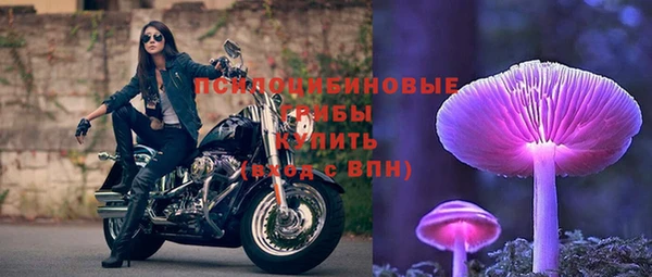 меф Баксан