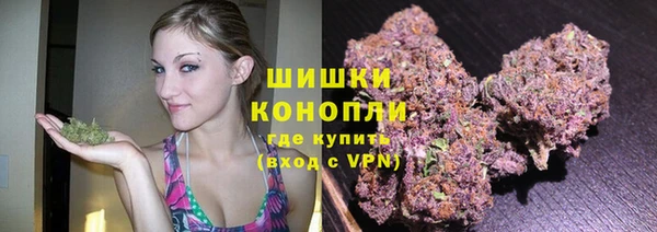 каннабис Семилуки