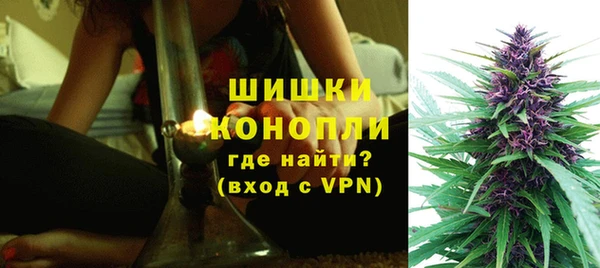 кокаин колумбия Белоозёрский