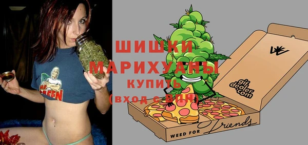 дистиллят марихуана Балабаново