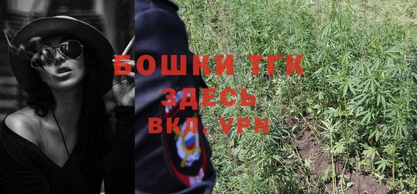 меф Баксан
