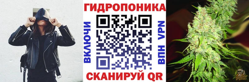 сайты даркнета состав  Валдай  Конопля семена  купить закладку 